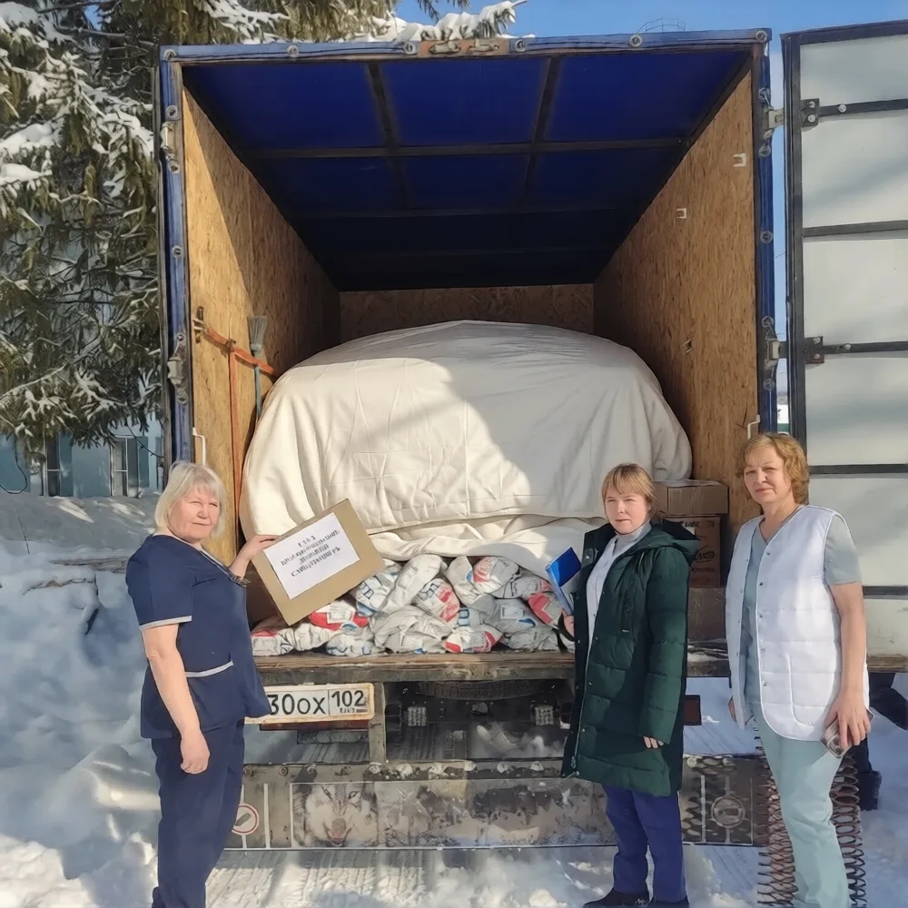 Мы присоединились к сбору гуманитарной помощи для наших военнослужащих