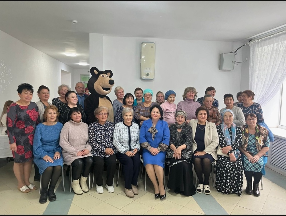 Международный день пожилых людей