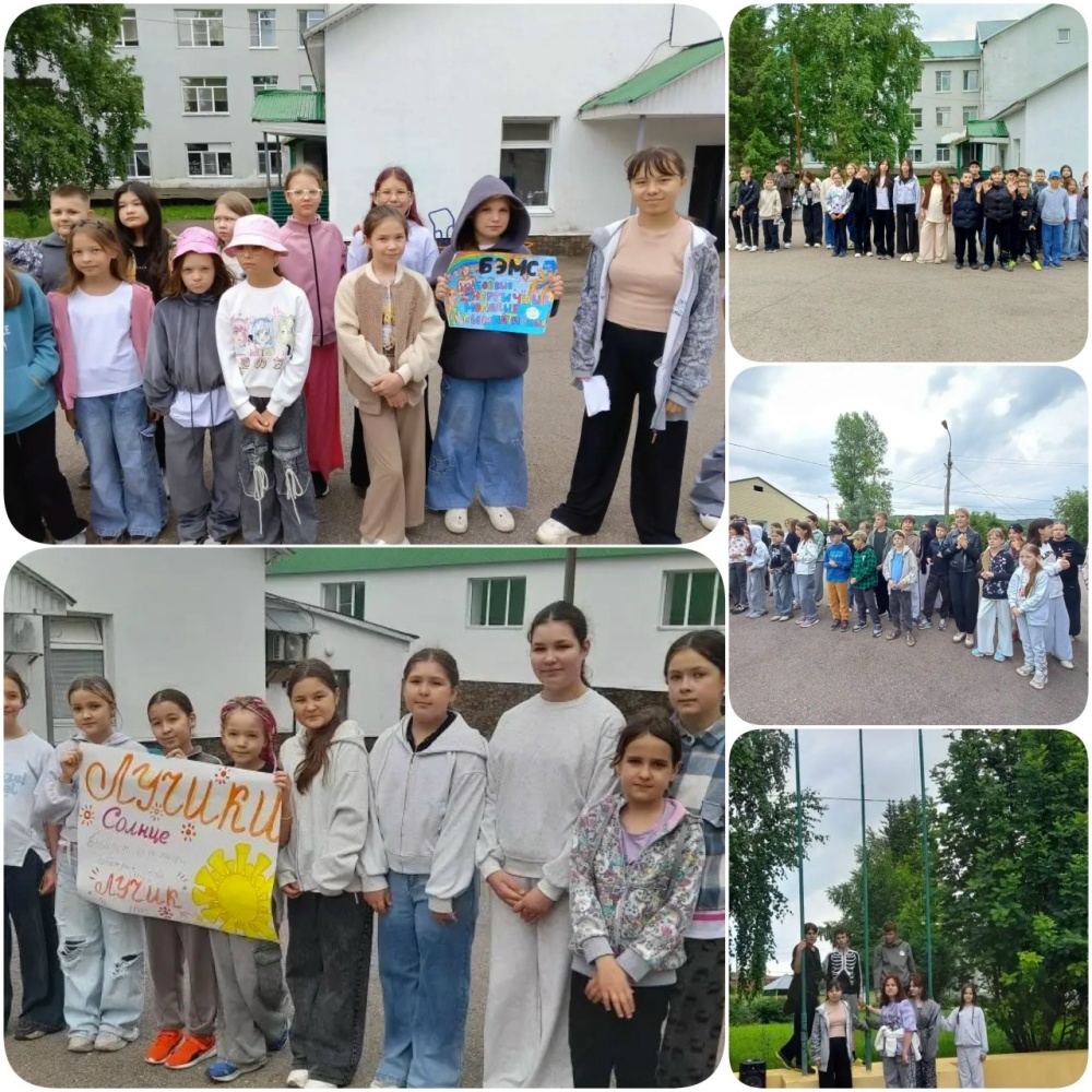 Ура! Наш санаторий вновь наполнился звонким смехом, топотом сотен ног и невероятной энергией